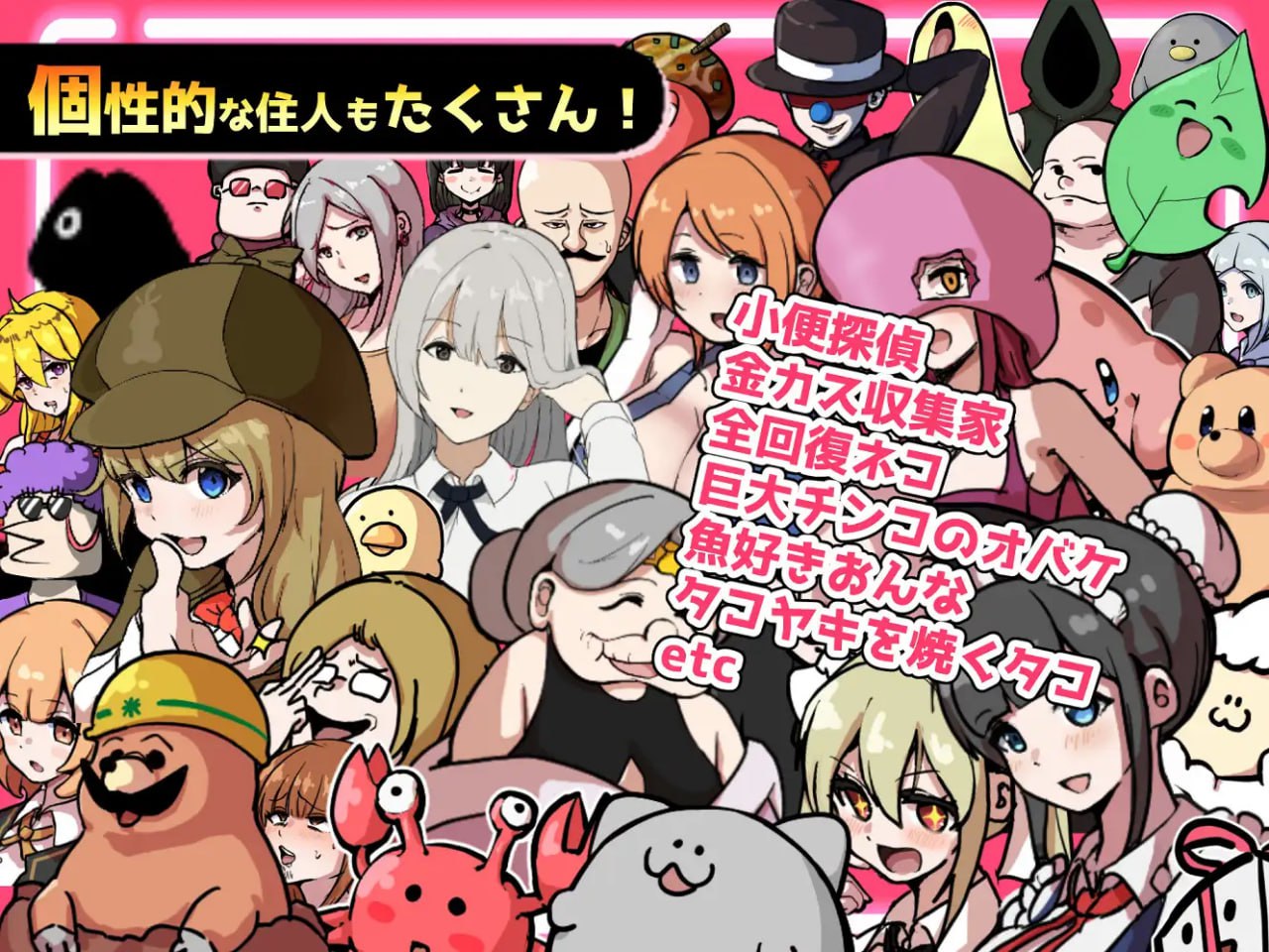 图片[6]-8269[RPG/扶她/特殊癖好]精液RPG 扶他诺亚 ～精液之雨与快乐之石～ ザーメンRPG ふたなりのノア ～精子の雨と快楽の石～ AI汉化[PC+安卓mtool]-ACG俱乐部 - 各类游戏免费下载