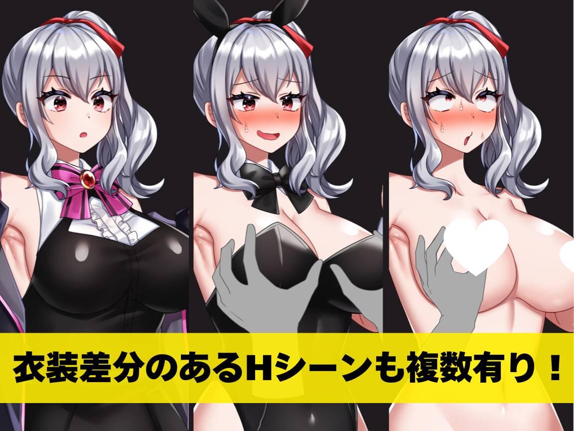 图片[4]-7746[RPG/强行] 冒险者希恩无法战斗！～本应变强却变得淫荡～ 冒険者シオンは戦えない!～強くなれるはずが淫らになってました～ v1.0.0 [PC+安卓]-ACG俱乐部 - 各类游戏免费下载