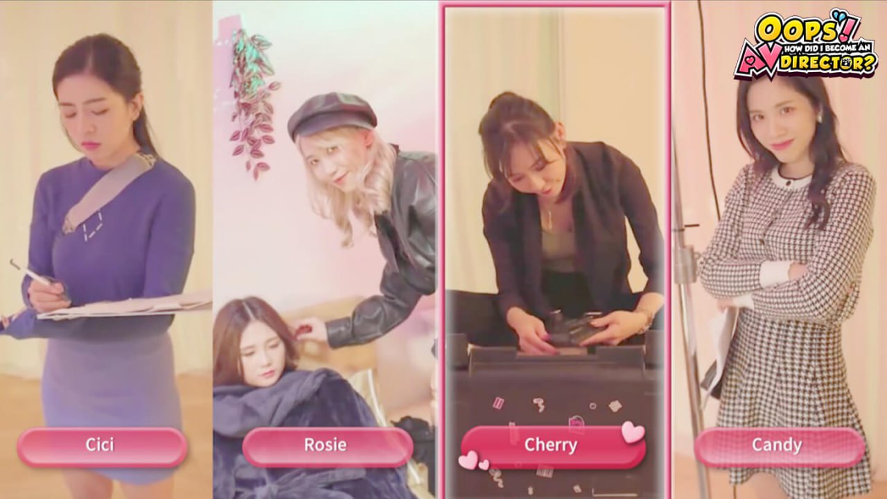 图片[3]-8218[SLG/真人/动态/无码]哎呀！我怎么成了AV导演？ Oops! How Did I Become An AV Director? v0.1.1 官中 全CV-ACG俱乐部 - 各类游戏免费下载