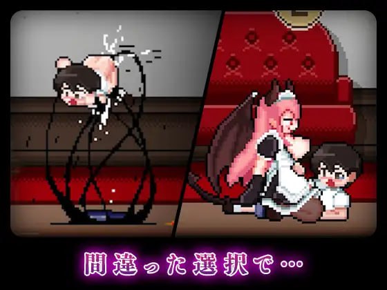 图片[5]-8296[SLG/像素动态/逃脱]8层洋馆 8階洋館 外挂汉化[PC+安卓盖世]-ACG俱乐部 - 各类游戏免费下载