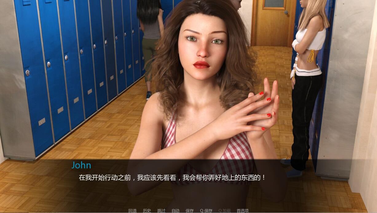 图片[2]-8178[欧美SLG]兰凯斯特公寓-Lancaster Boarding House V2.0 Final PC+安卓最终完结汉化版-ACG俱乐部 - 各类游戏免费下载