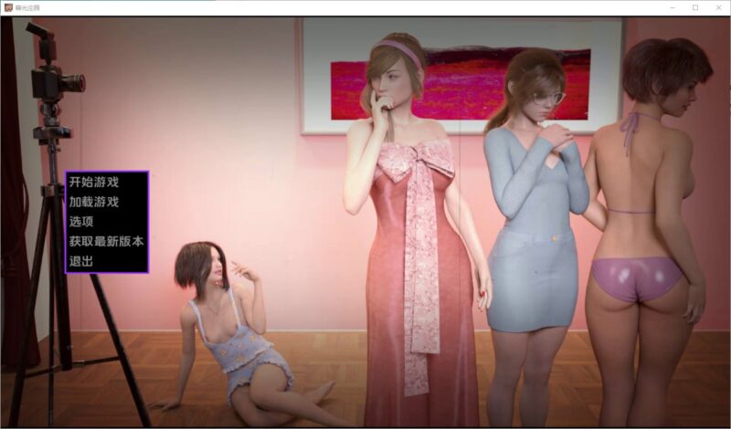 8179[欧美SLG]暮光庄园 Dusklight Manor [Final] PC+安卓 汉化完结版-ACG俱乐部 - 各类游戏免费下载