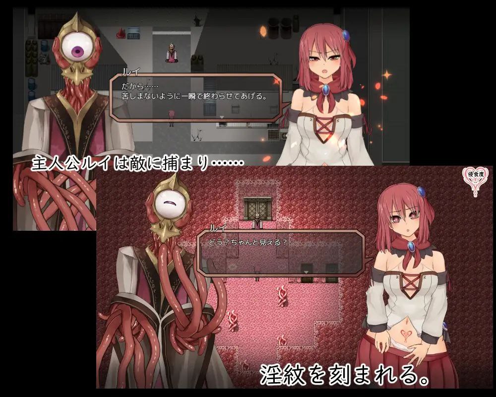 图片[2]-8749[神作RPG/动态步兵]ソルルイ -after mini- / 苏尔露伊 -after v1.01 steam官中步兵[PC+安卓joi]-ACG俱乐部 - 各类游戏免费下载