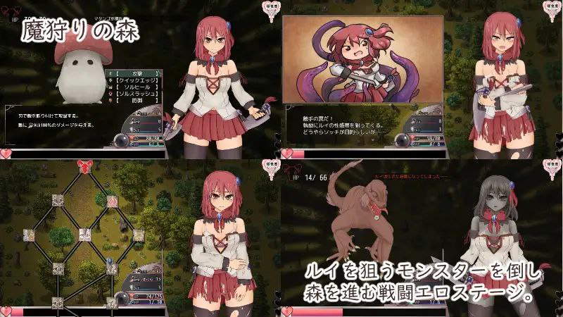 图片[6]-8749[神作RPG/动态步兵]ソルルイ -after mini- / 苏尔露伊 -after v1.01 steam官中步兵[PC+安卓joi]-ACG俱乐部 - 各类游戏免费下载