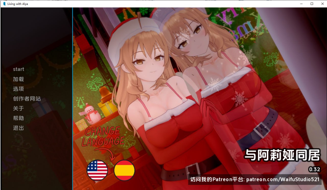 图片[1]-9232【日系SLG/AI汉化】与阿尔雅一起生活 Living with Alya  v0.34 AI版【PC+安卓/1.44G/更新】8652-ACG俱乐部 - 各类游戏免费下载