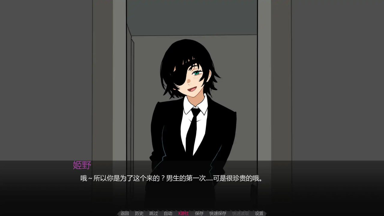 图片[3]-8200[日系SLG/同人]恶魔猎手训练师 Devil Hunter Trainer 0.4b AI汉化版【PC+安卓/400M】-ACG俱乐部 - 各类游戏免费下载