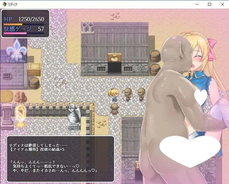 图片[3]-8300[RPG/凌辱/官中/无码]莉迪娜与淫欲地下城 姫騎士リディナと淫欲のダンジョン 官中 全CV[PC+安卓joi]-ACG俱乐部 - 各类游戏免费下载