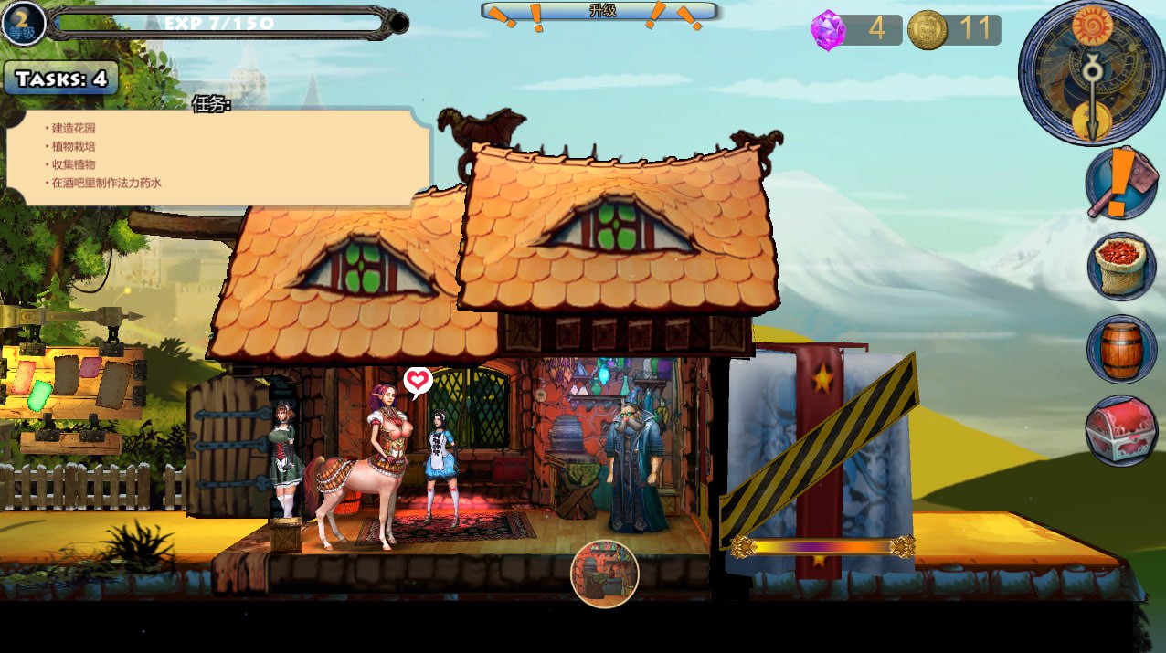 图片[7]-8276[经营SLG]魔法实验室 The Magus Lab v0.41a Patreon精翻汉化版【PC/0.14G】-ACG俱乐部 - 各类游戏免费下载