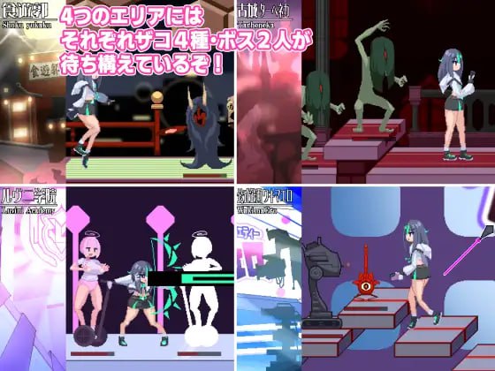 图片[7]-8671[爆款ACT/像素动态/特殊癖好]ブザマストリーマーズ -侮挫魔3- 侮辱配信者 -侮挫魔3- AI汉化-ACG俱乐部 - 各类游戏免费下载