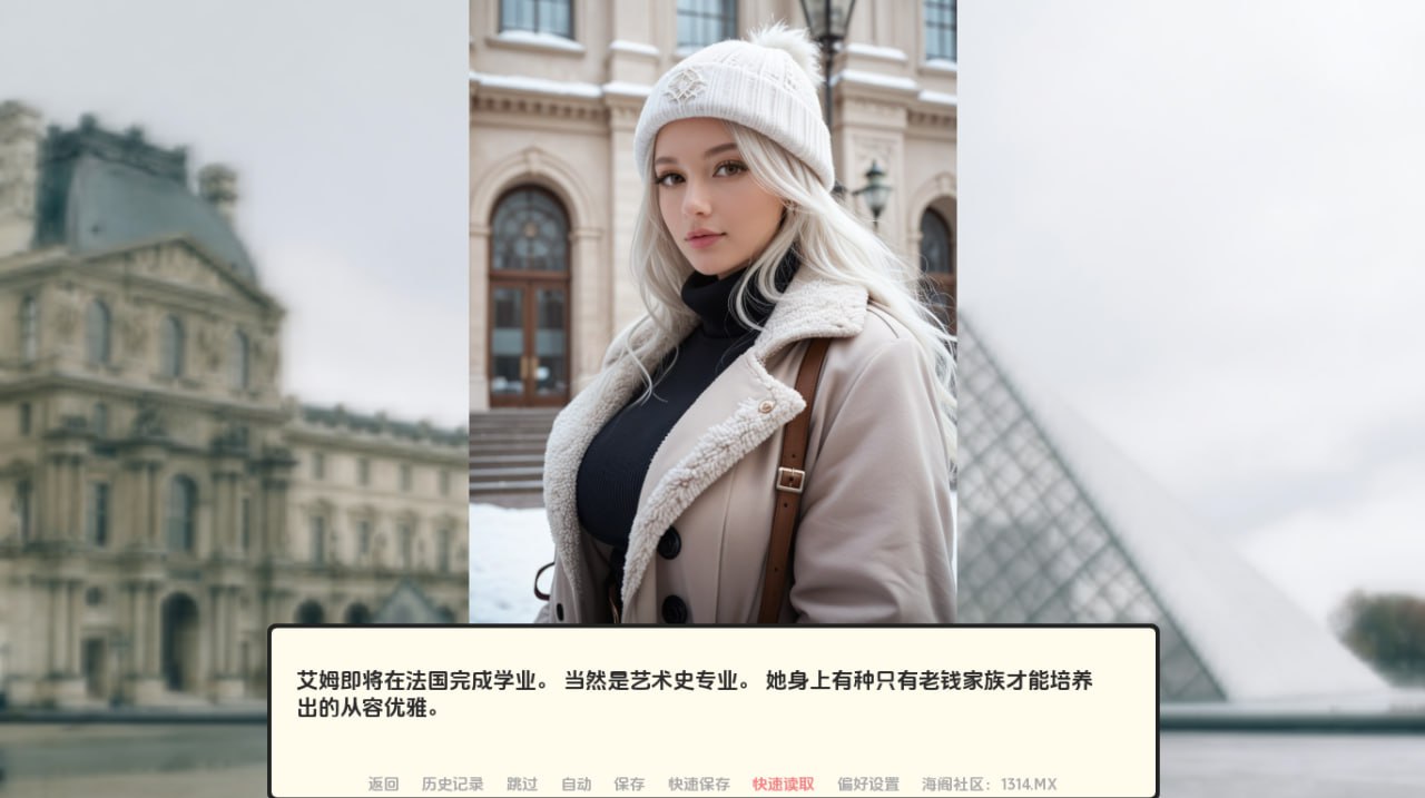 图片[2]-8295[欧美SLG] Eim女友 Eim Girlfriend v0.0.1 AI汉化版【PC+安卓/400M】-ACG俱乐部 - 各类游戏免费下载