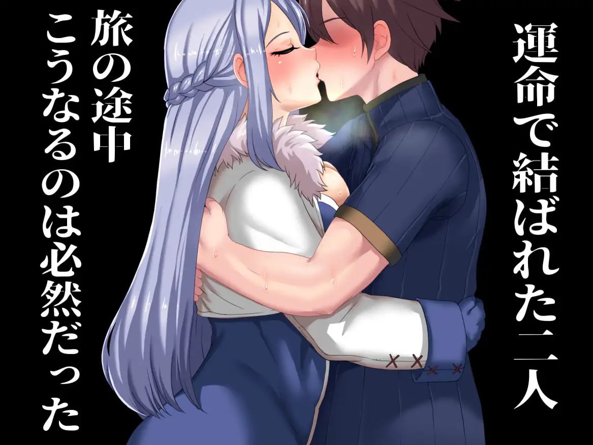 图片[2]-8339[RPG/NTR/巨乳/动态]NTR恶梦 ネトラレナイトメア v1.4 AI汉化[PC+安卓mtool]-ACG俱乐部 - 各类游戏免费下载