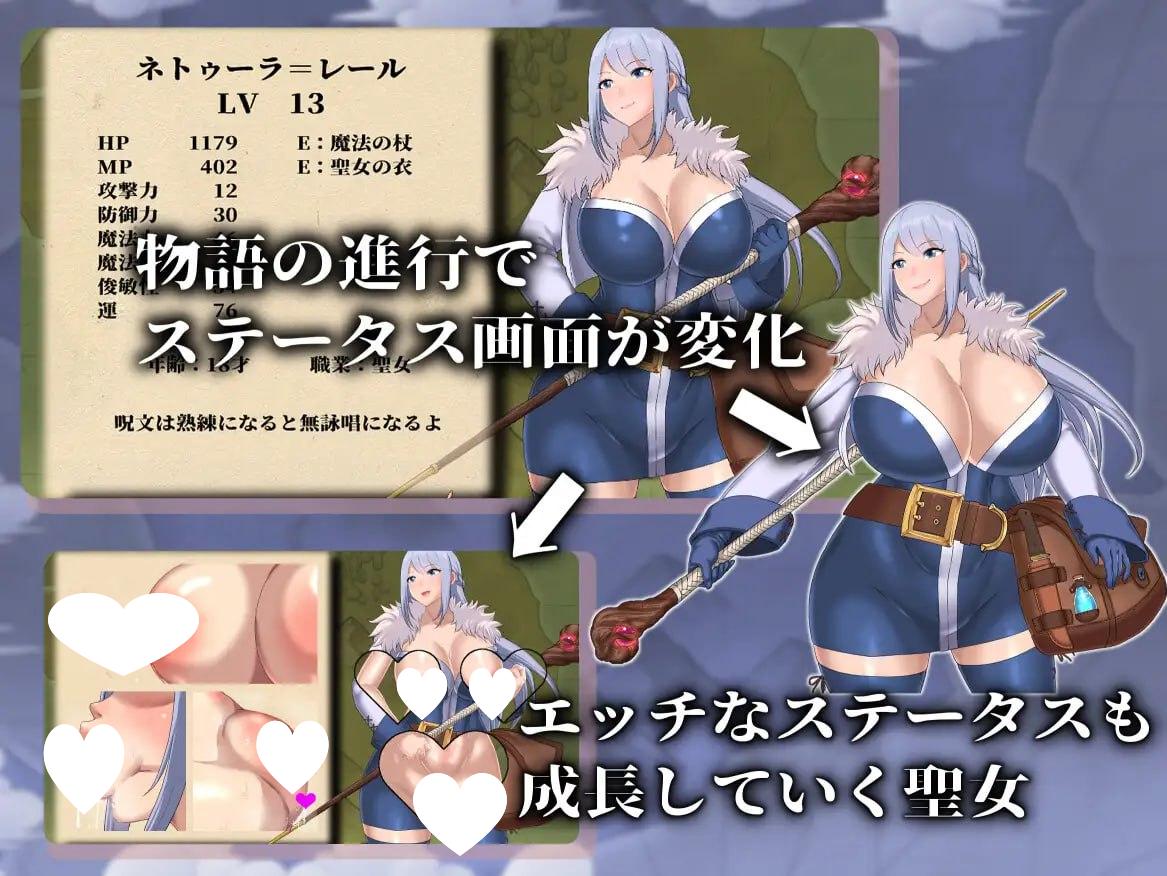 图片[5]-8339[RPG/NTR/巨乳/动态]NTR恶梦 ネトラレナイトメア v1.4 AI汉化[PC+安卓mtool]-ACG俱乐部 - 各类游戏免费下载