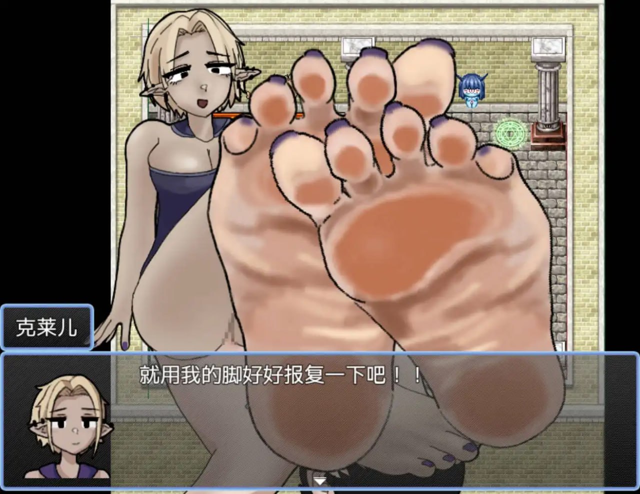 图片[2]-8351[RPG]恋足癖探索 足フェチQuest 1.0 AI汉化版【PC+安卓/800M/新作】-ACG俱乐部 - 各类游戏免费下载