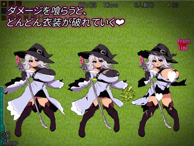 图片[2]-8355[日式ARPG/官中] 吸血鬼幸存者 大センカ ver2.0.5 官中步兵版+[DLC ver1.01]+全回想存档 [1.10G][PC+安卓盖世]-ACG俱乐部 - 各类游戏免费下载