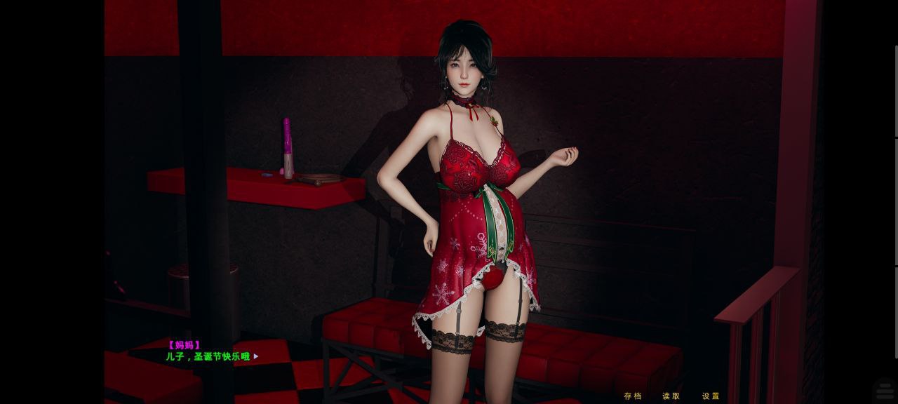 图片[3]-8361[国产SLG/动态]不是小十七 妈妈的爱 上+下+番外孕肚篇[PC+安卓kr]-ACG俱乐部 - 各类游戏免费下载