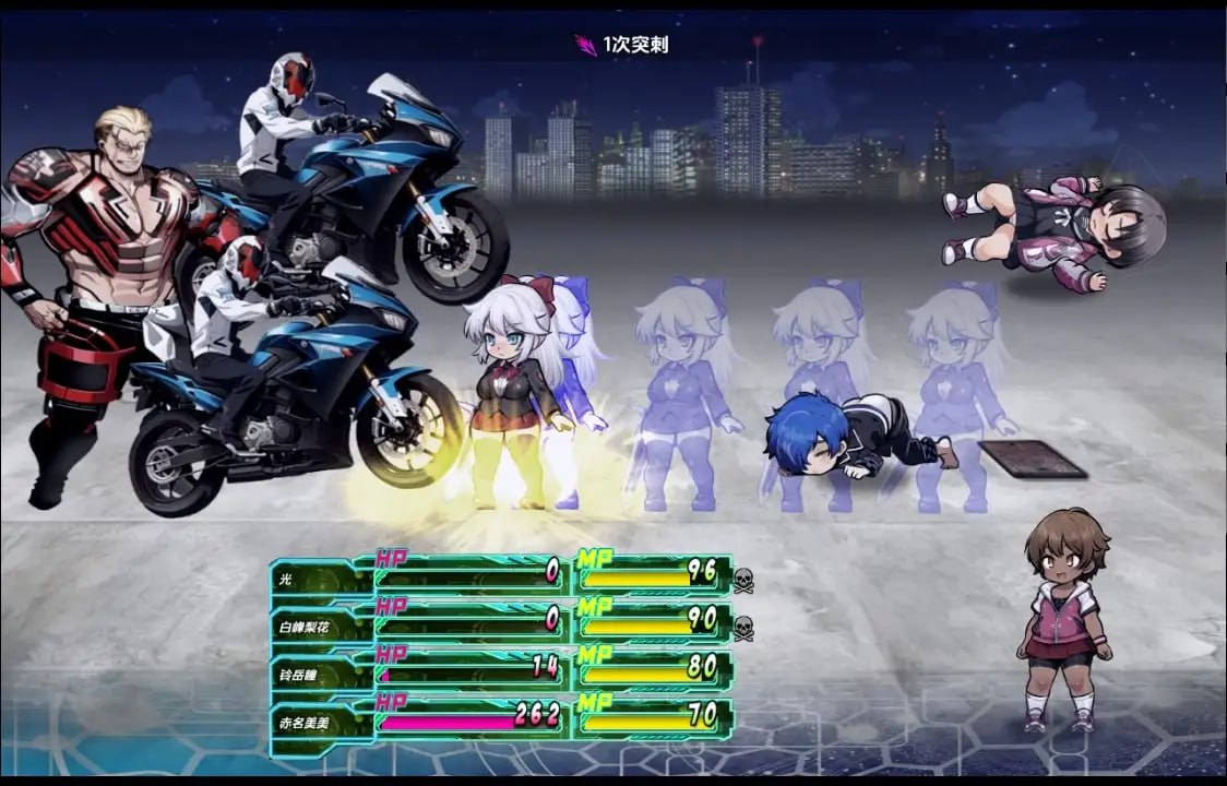 图片[4]-8380[爆款RPG]学园特警部 学園特警部-SIGNIT-1.4 PC+安卓AI汉化版-ACG俱乐部 - 各类游戏免费下载