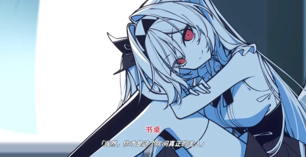 图片[2]-8381[ADV/心理恐怖/纯爱全年龄]不存在的你 和我 The NOexistenceN of you AND me v20250808 官中[PC+安卓盖世]-ACG俱乐部 - 各类游戏免费下载