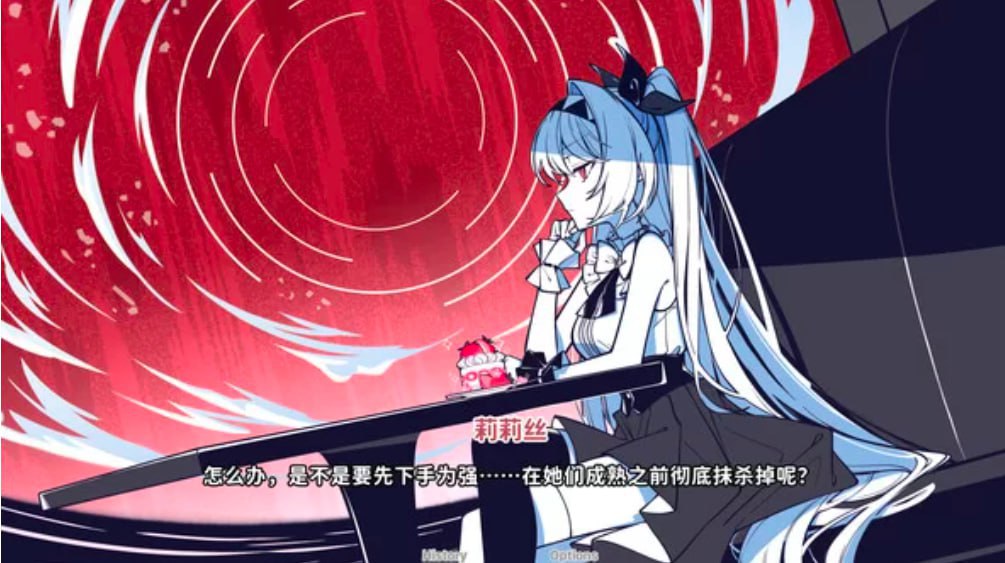 图片[5]-8381[ADV/心理恐怖/纯爱全年龄]不存在的你 和我 The NOexistenceN of you AND me v20250808 官中[PC+安卓盖世]-ACG俱乐部 - 各类游戏免费下载