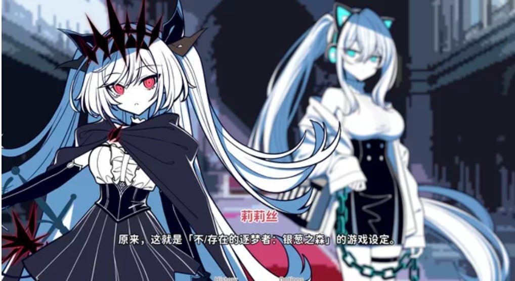 图片[7]-8381[ADV/心理恐怖/纯爱全年龄]不存在的你 和我 The NOexistenceN of you AND me v20250808 官中[PC+安卓盖世]-ACG俱乐部 - 各类游戏免费下载