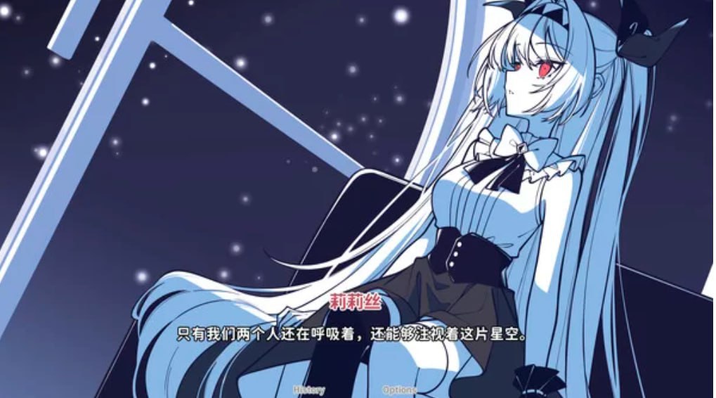 图片[4]-8381[ADV/心理恐怖/纯爱全年龄]不存在的你 和我 The NOexistenceN of you AND me v20250808 官中[PC+安卓盖世]-ACG俱乐部 - 各类游戏免费下载