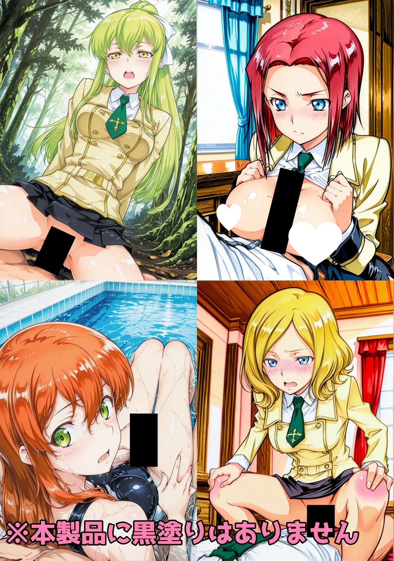 图片[2]-8401[拨作SLG/巨乳/动态] 淫乱的厄洛斯 code Eros 淫逆のベローチュ AI汉化版 [1.50G][PC+安卓mtool]-ACG俱乐部 - 各类游戏免费下载