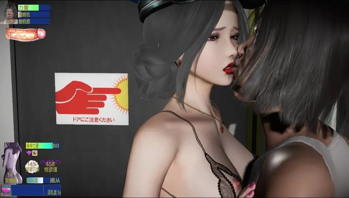 图片[3]-8404[国产RPG/动态/无码]驱魔女神 (退魔女神) Exorcism Goddess 1.0 官中4K步兵版[PC+安卓joi]-ACG俱乐部 - 各类游戏免费下载