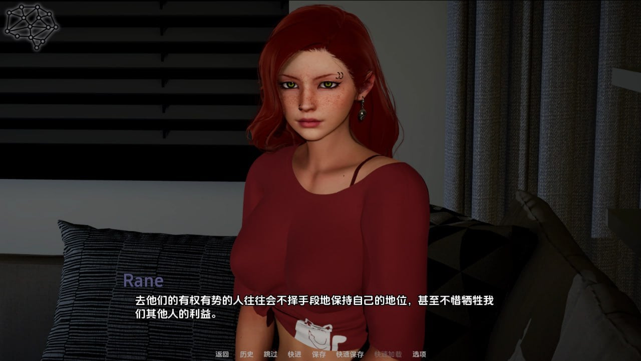 图片[4]-8418[欧美SLG/后宫]魔法的本质 The Nature of Magic Part3 AI版[PC+安卓]-ACG俱乐部 - 各类游戏免费下载