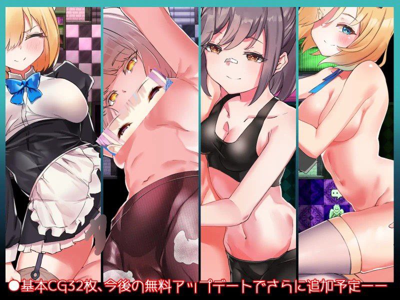 图片[2]-8538[RPG/伪娘/动态]五封印和传说中的圣剑 五つの封印と伝説の聖剣 官中[PC+安卓]-ACG俱乐部 - 各类游戏免费下载