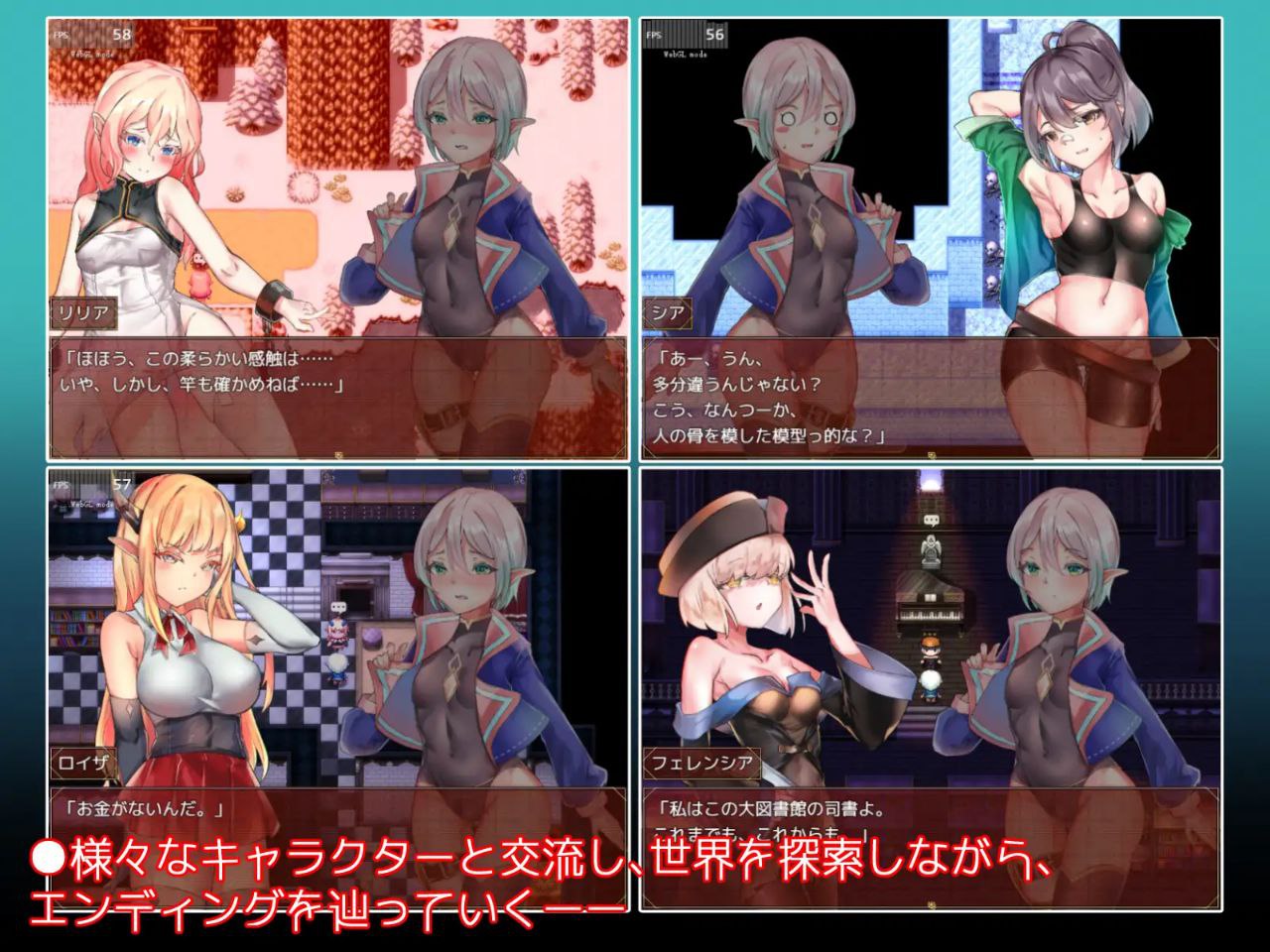 图片[3]-8538[RPG/伪娘/动态]五封印和传说中的圣剑 五つの封印と伝説の聖剣 官中[PC+安卓]-ACG俱乐部 - 各类游戏免费下载