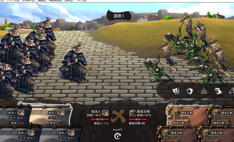 图片[3]-8442新DLC4[经营战略SLG/动态] 哥布林的巢穴 战国饿鬼道 patch.4 艳武乱外传『ゴブリンの巣穴 戦国餓鬼道』patch.4 艶武乱れ外伝 Ver.251126 内嵌AI汉化版 [3.0G][PC+安卓kr]-ACG俱乐部 - 各类游戏免费下载