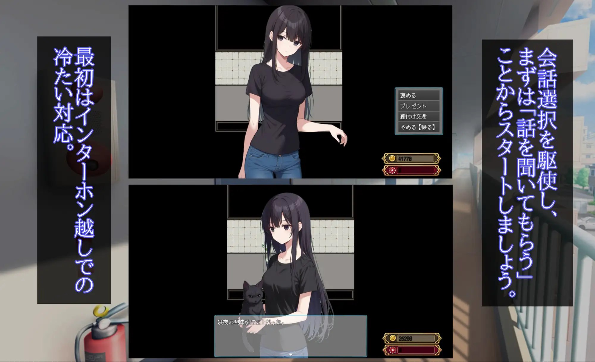 图片[3]-8439[爆款RPG/堕落/多P] 在您家中进行精液注射 Uber Seeds ～ご自宅で精〇注入します～ AI汉化版 [2.30G][PC+安卓mtool]-ACG俱乐部 - 各类游戏免费下载