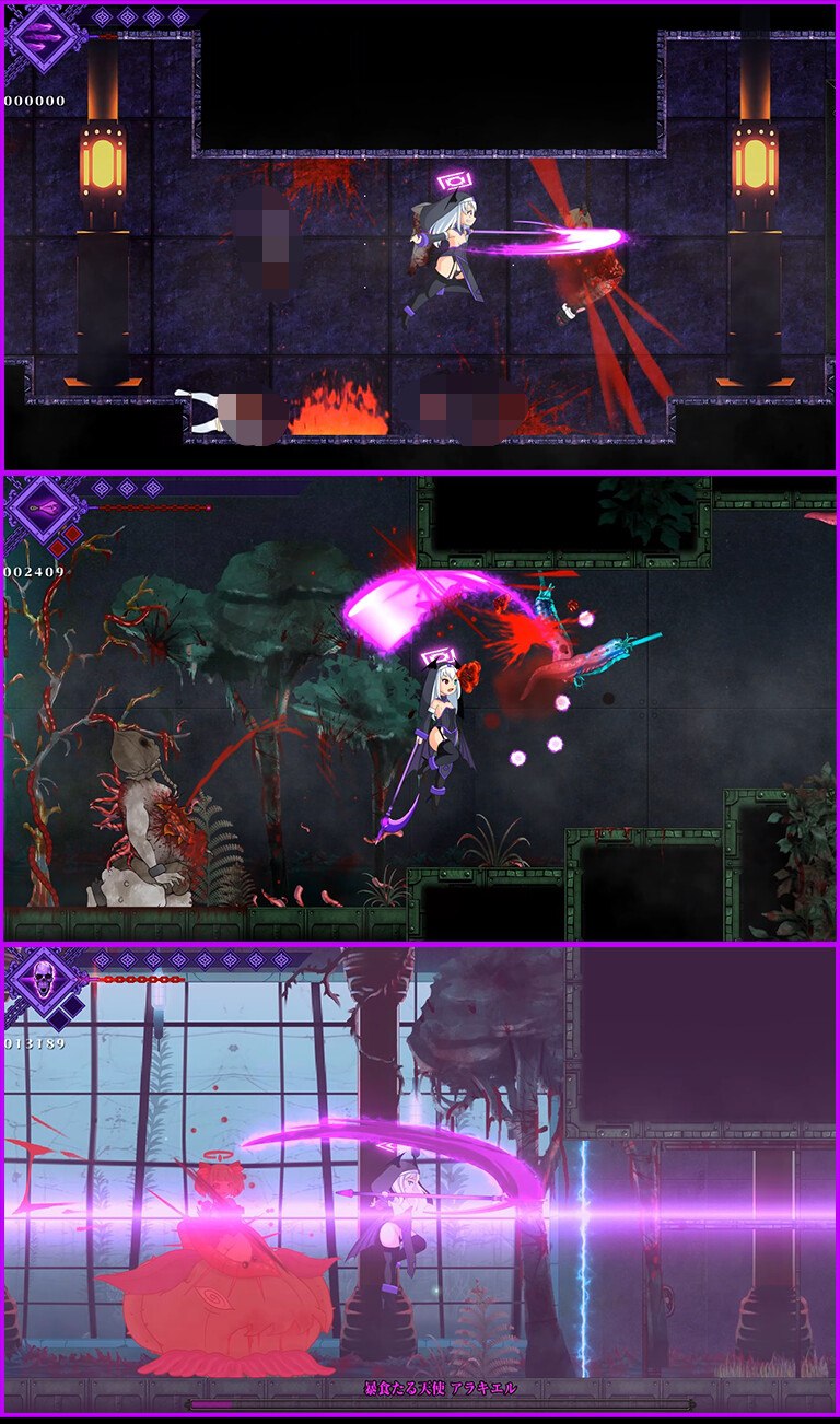 图片[2]-8438[日式ACT/异种X/动态] 堕落圣女·萨莉尔 DepraviA SARIEL β_2.17.0 生肉版 [1.80G]-ACG俱乐部 - 各类游戏免费下载