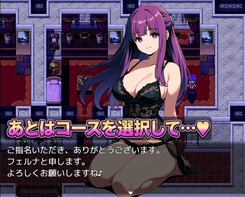 图片[3]-8437[拨作RPG/多P/精灵] 那个女生，可以指名。是有知名演员在籍的店铺 あの娘、指名できます。有名キャストが在籍するお店 AI汉化版 [900M][PC+安卓mtool]-ACG俱乐部 - 各类游戏免费下载