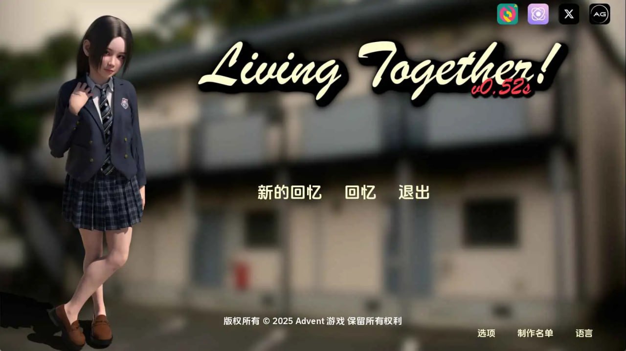 图片[1]-9769【欧美SLG/汉化/动态】共同生活 Living Together v0.60 AI汉化版【PC+安卓/13.5G/更新】8423-ACG俱乐部 - 各类游戏免费下载