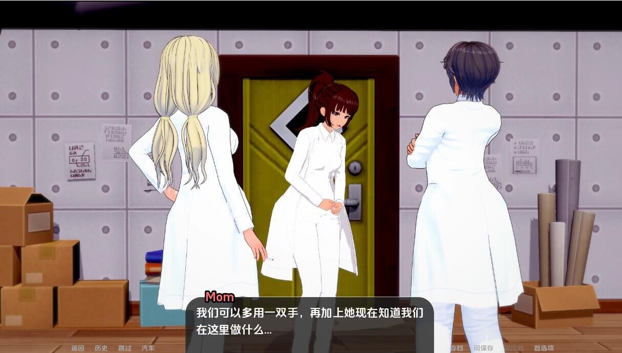 图片[3]-8410[日系SLG/动态] 世界驯兽师 World Tamer v0.33 AI版 [PC+安卓-6.10G]-ACG俱乐部 - 各类游戏免费下载