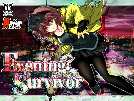 8463[爆款RPG/克苏鲁/生存/3D地下城]晚间幸存者 Evening Survivor v1.1.22 AI汉化 全CV+全CG存档[PC+安卓mtool]-ACG俱乐部 - 各类游戏免费下载