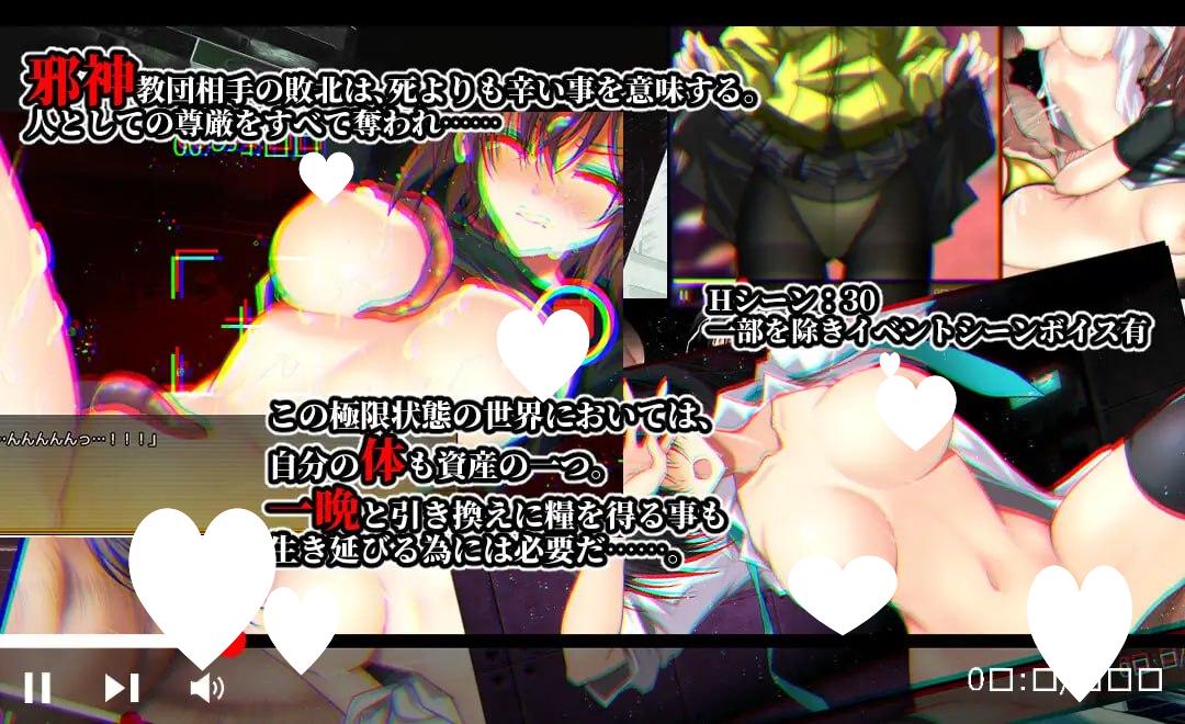 图片[4]-8463[爆款RPG/克苏鲁/生存/3D地下城]晚间幸存者 Evening Survivor v1.1.22 AI汉化 全CV+全CG存档[PC+安卓mtool]-ACG俱乐部 - 各类游戏免费下载