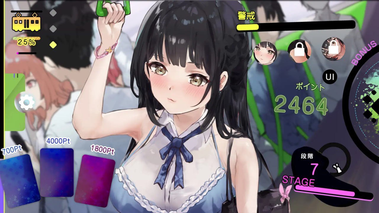 图片[2]-8462[SLG/触摸/电车]催淫电车【电车×触摸模拟游戏】 催淫トレイン【電車×おさわりシミュレーション】[PC+安卓盖世]-ACG俱乐部 - 各类游戏免费下载