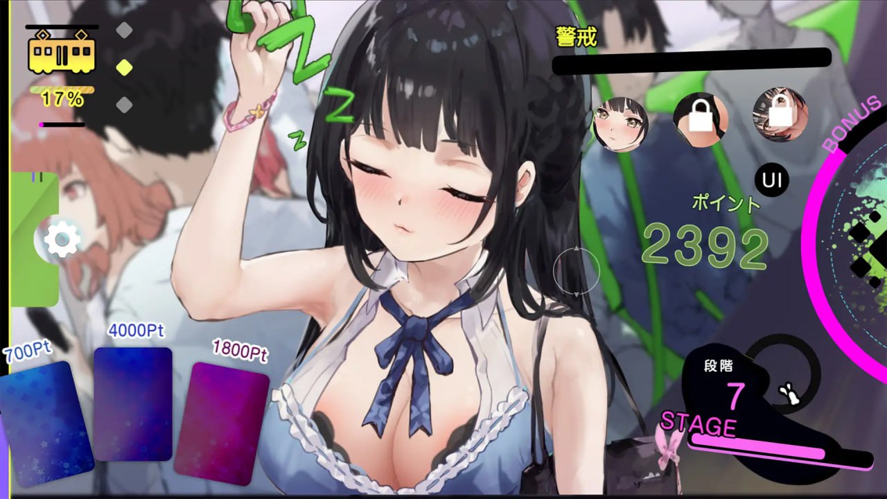 图片[3]-8462[SLG/触摸/电车]催淫电车【电车×触摸模拟游戏】 催淫トレイン【電車×おさわりシミュレーション】[PC+安卓盖世]-ACG俱乐部 - 各类游戏免费下载