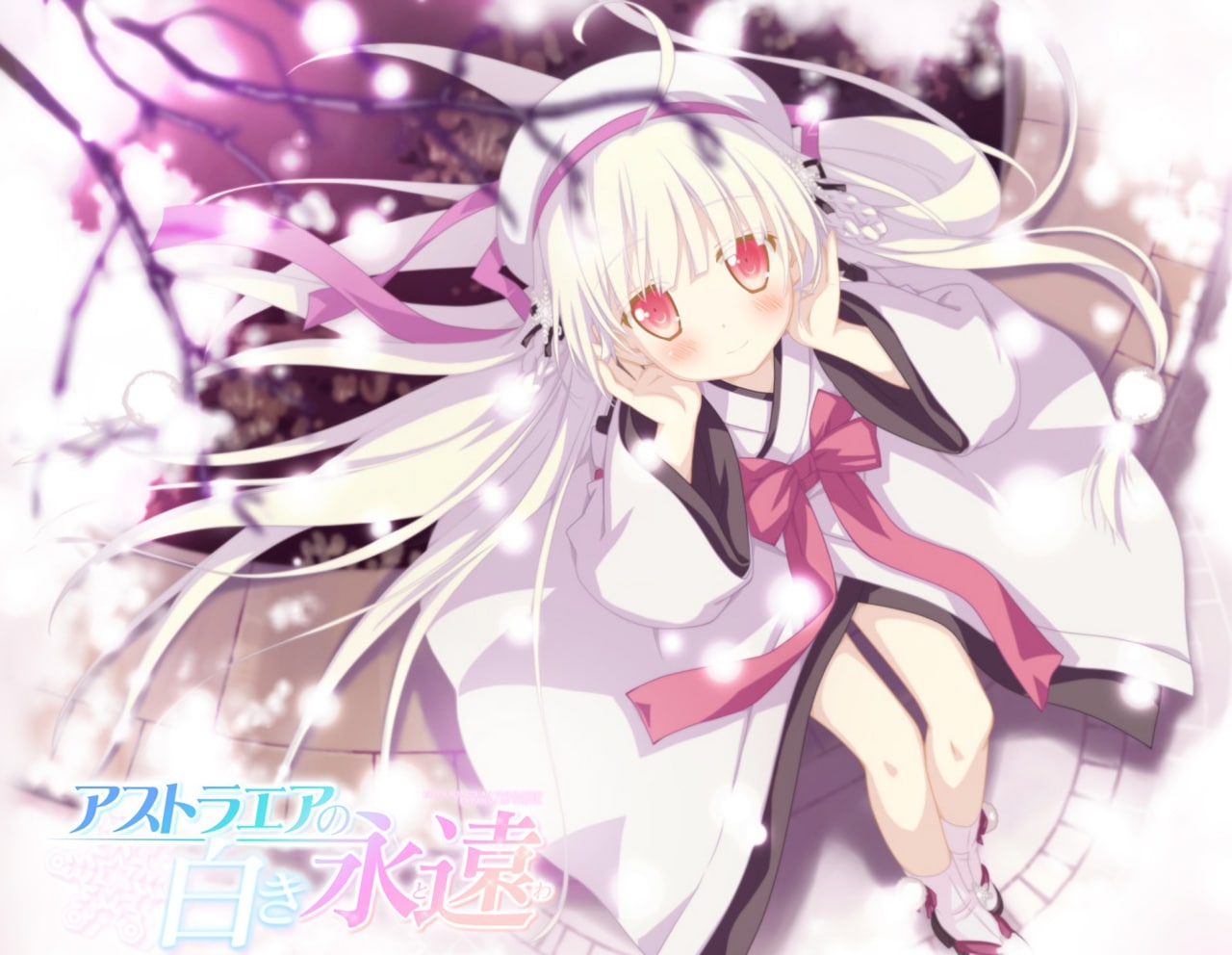 图片[1]-8293[ADV/汉化]星辰恋曲的白色永恒 +FD 精翻汉化高清重制版-ACG俱乐部 - 各类游戏免费下载