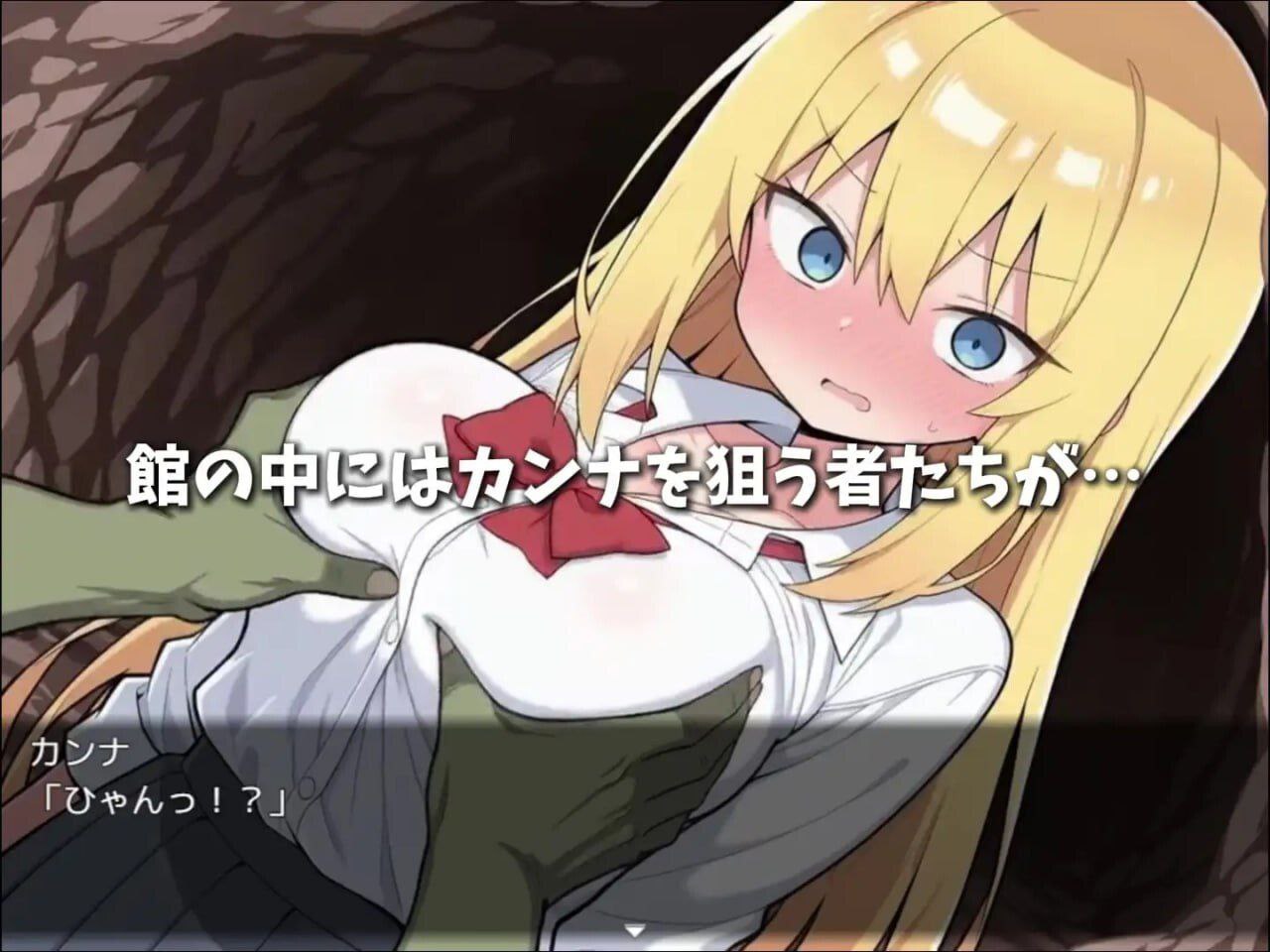 图片[2]-8536[冒险RPG/异种X/巨乳] 卡娜与淫欲之馆 カンナと淫欲の館 AI汉化版+全回想存档 [780M][PC+安卓]-ACG俱乐部 - 各类游戏免费下载