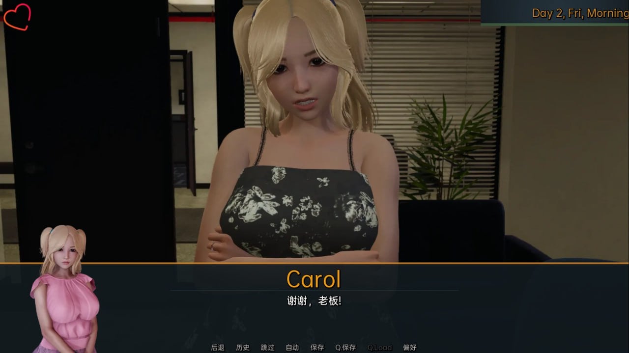 图片[2]-8486[亚洲风SLG]女仆和少女 Maids and Maidens Ver0.12.0 PC+安卓汉化版-ACG俱乐部 - 各类游戏免费下载