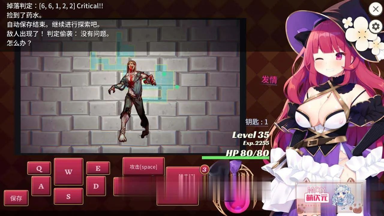 图片[2]-8098[精品RPG/肉鸽/步兵]大魔法师立花 Archmage Ricka 大魔法使いリッカ 官方中文步兵版[PC+安卓盖世]-ACG俱乐部 - 各类游戏免费下载