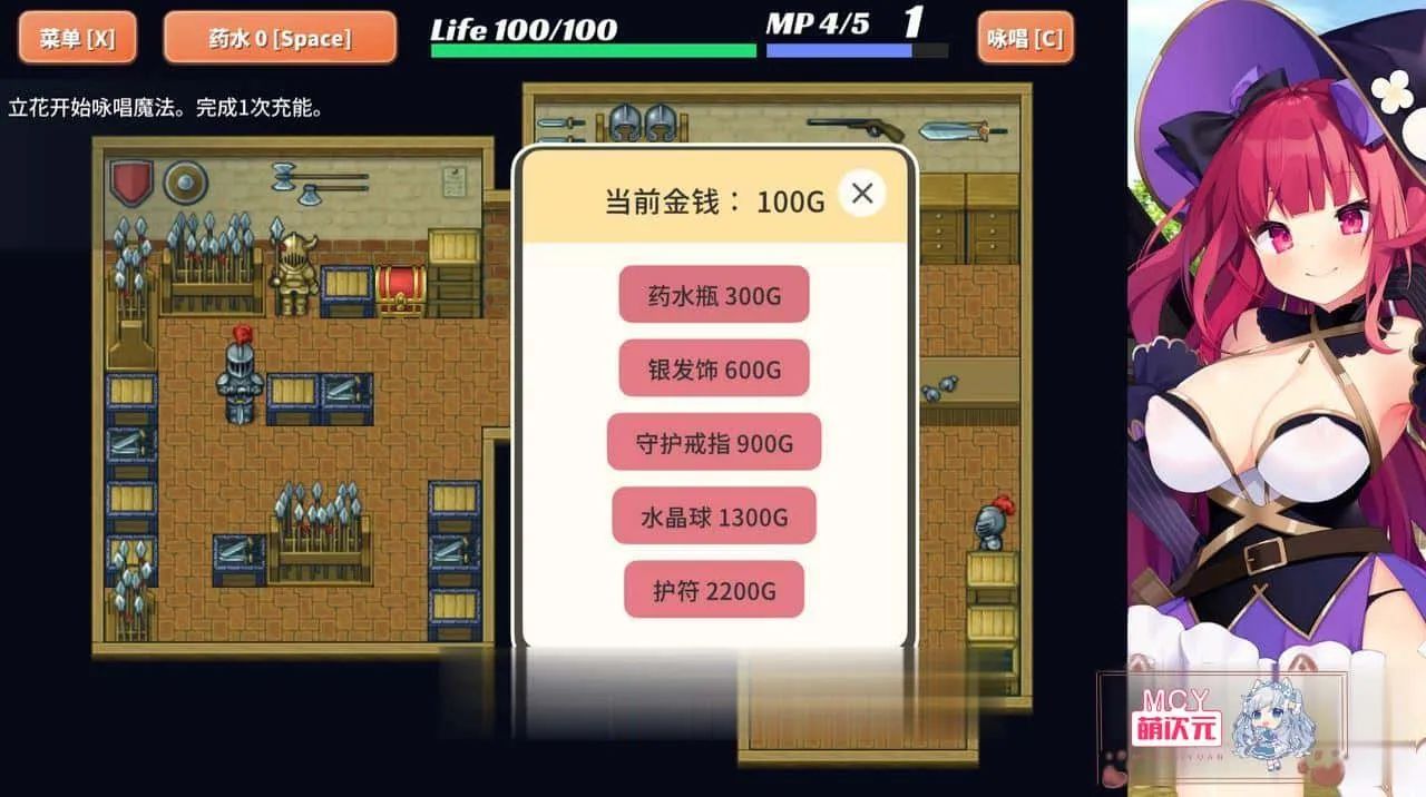 图片[4]-8098[精品RPG/肉鸽/步兵]大魔法师立花 Archmage Ricka 大魔法使いリッカ 官方中文步兵版[PC+安卓盖世]-ACG俱乐部 - 各类游戏免费下载