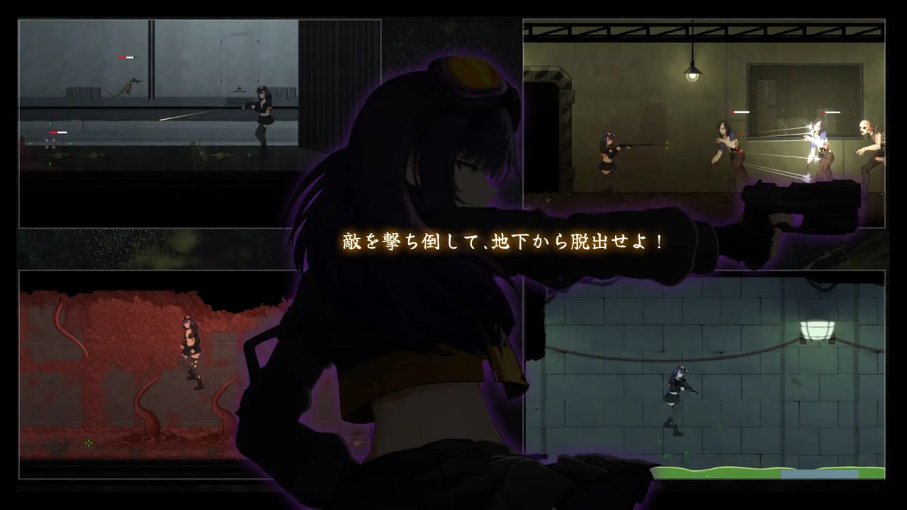 图片[2]-8545[爆款ACT/异种/凌辱]细胞象限 细胞领域 CelSector 官中[PC+安卓盖世]-ACG俱乐部 - 各类游戏免费下载