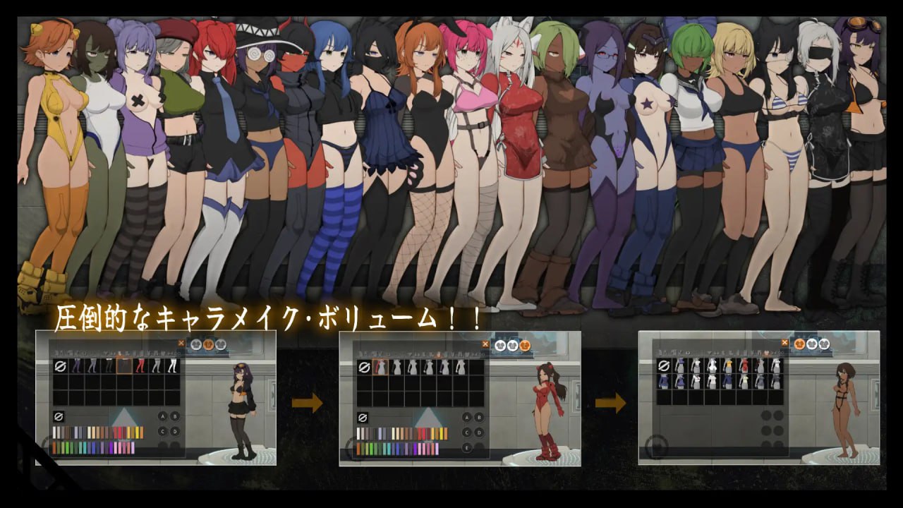 图片[4]-8545[爆款ACT/异种/凌辱]细胞象限 细胞领域 CelSector 官中[PC+安卓盖世]-ACG俱乐部 - 各类游戏免费下载