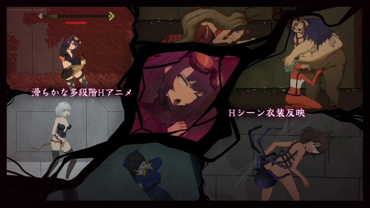 图片[3]-8545[爆款ACT/异种/凌辱]细胞象限 细胞领域 CelSector 官中[PC+安卓盖世]-ACG俱乐部 - 各类游戏免费下载