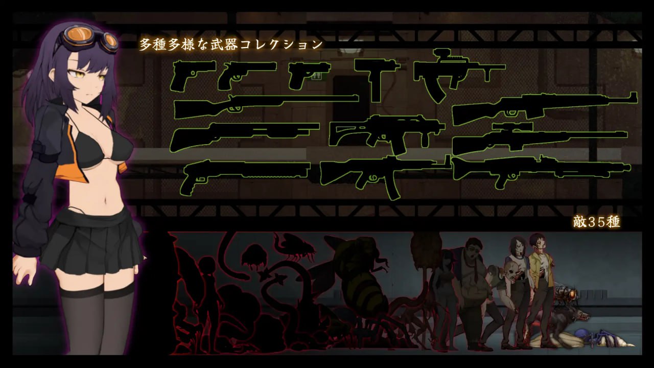 图片[5]-8545[爆款ACT/异种/凌辱]细胞象限 细胞领域 CelSector 官中[PC+安卓盖世]-ACG俱乐部 - 各类游戏免费下载