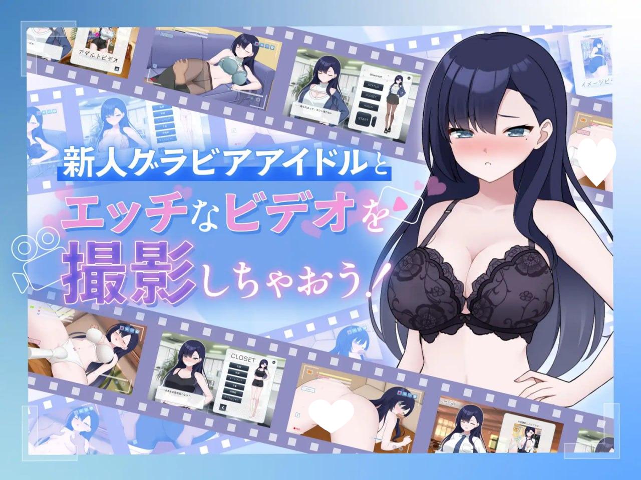 图片[2]-8594[SLG/触摸/动态]来制作AV影片吧！～新人·濑户玲奈～ えっちビデオをつくろう！～新人・瀬戸れいな～ v1.0 官中[PC+安卓盖世]-ACG俱乐部 - 各类游戏免费下载