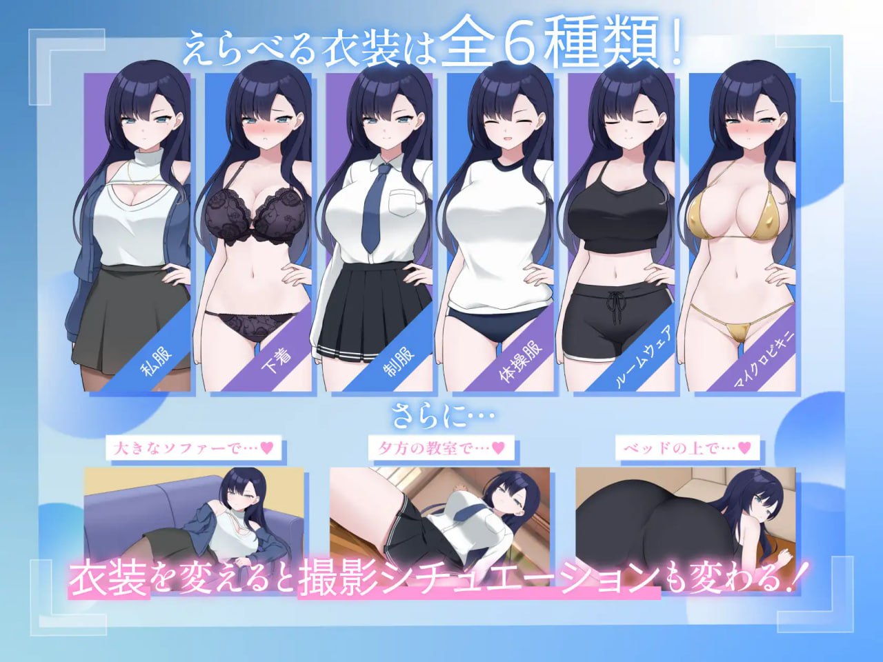 图片[4]-8594[SLG/触摸/动态]来制作AV影片吧！～新人·濑户玲奈～ えっちビデオをつくろう！～新人・瀬戸れいな～ v1.0 官中[PC+安卓盖世]-ACG俱乐部 - 各类游戏免费下载